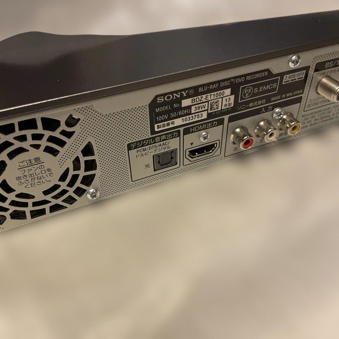 SONY 3番組同時録画ブルーレイレコーダー　BDZ-ET1000美品