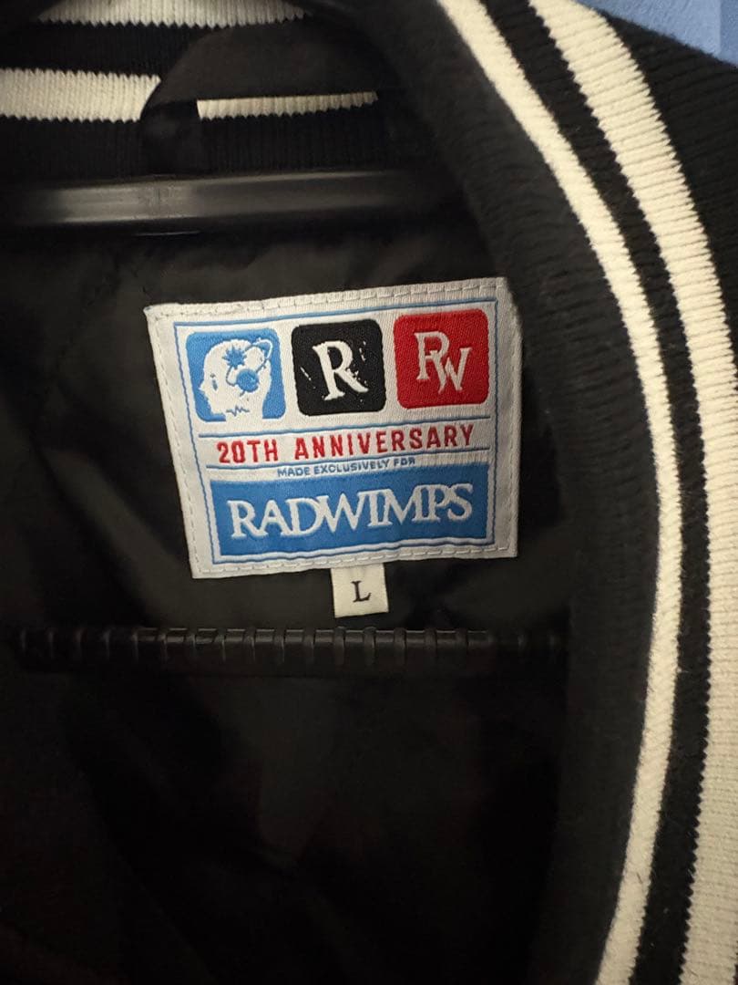 RADWIMPS 20th スタジャン Lサイズ グッズ