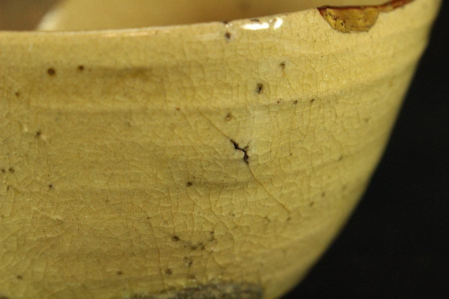 茶道具 古唐津 沓茶碗 時代箱(K-A220)