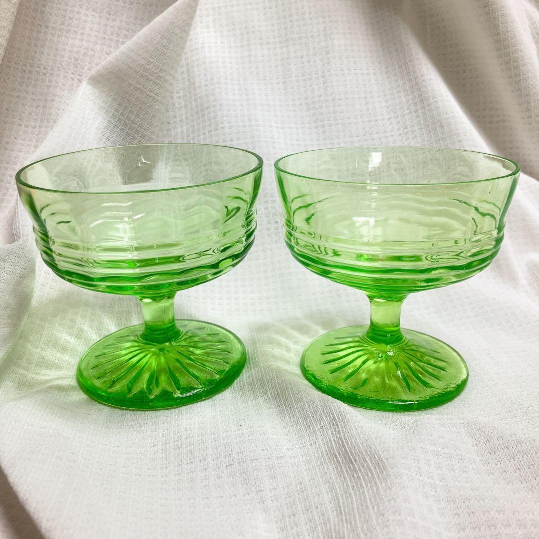 氷カップ ウランガラス ペア ウラン ガラス 氷コップ デザートカップ 美品