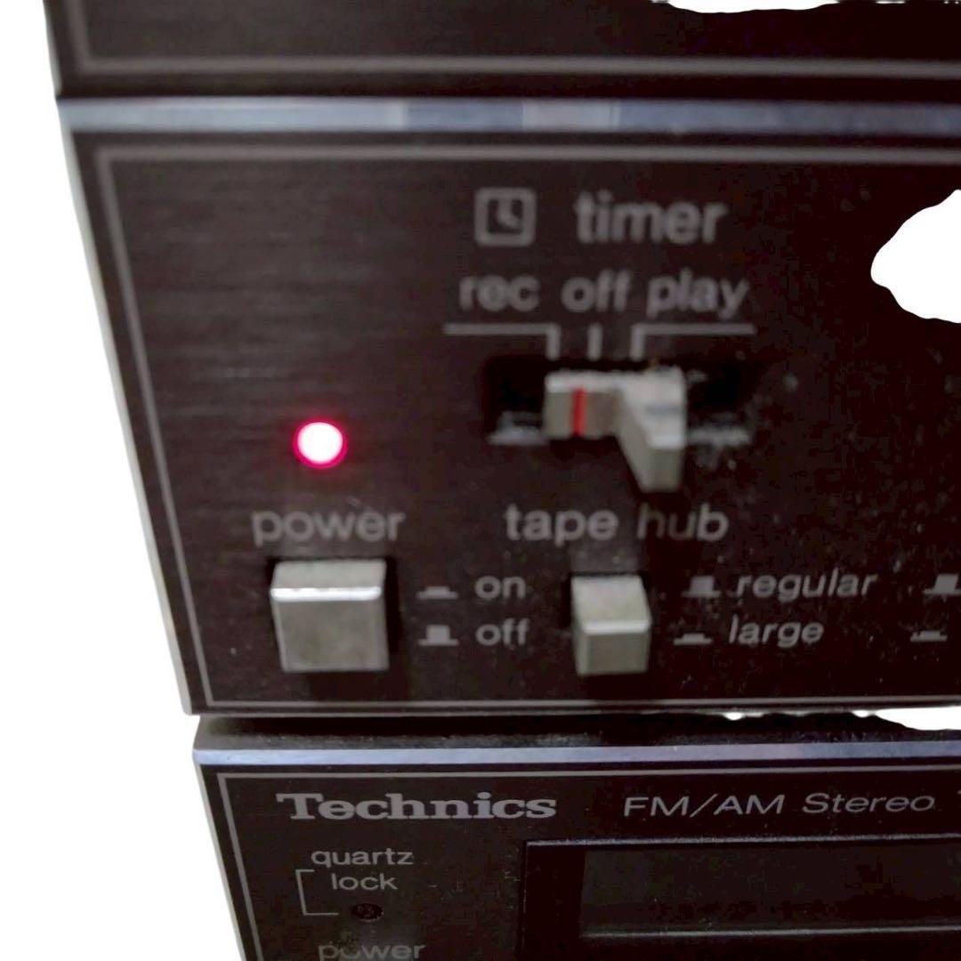 テクニクス　松下電器　ミニコンポ　ザ・コンサイス　SA-007