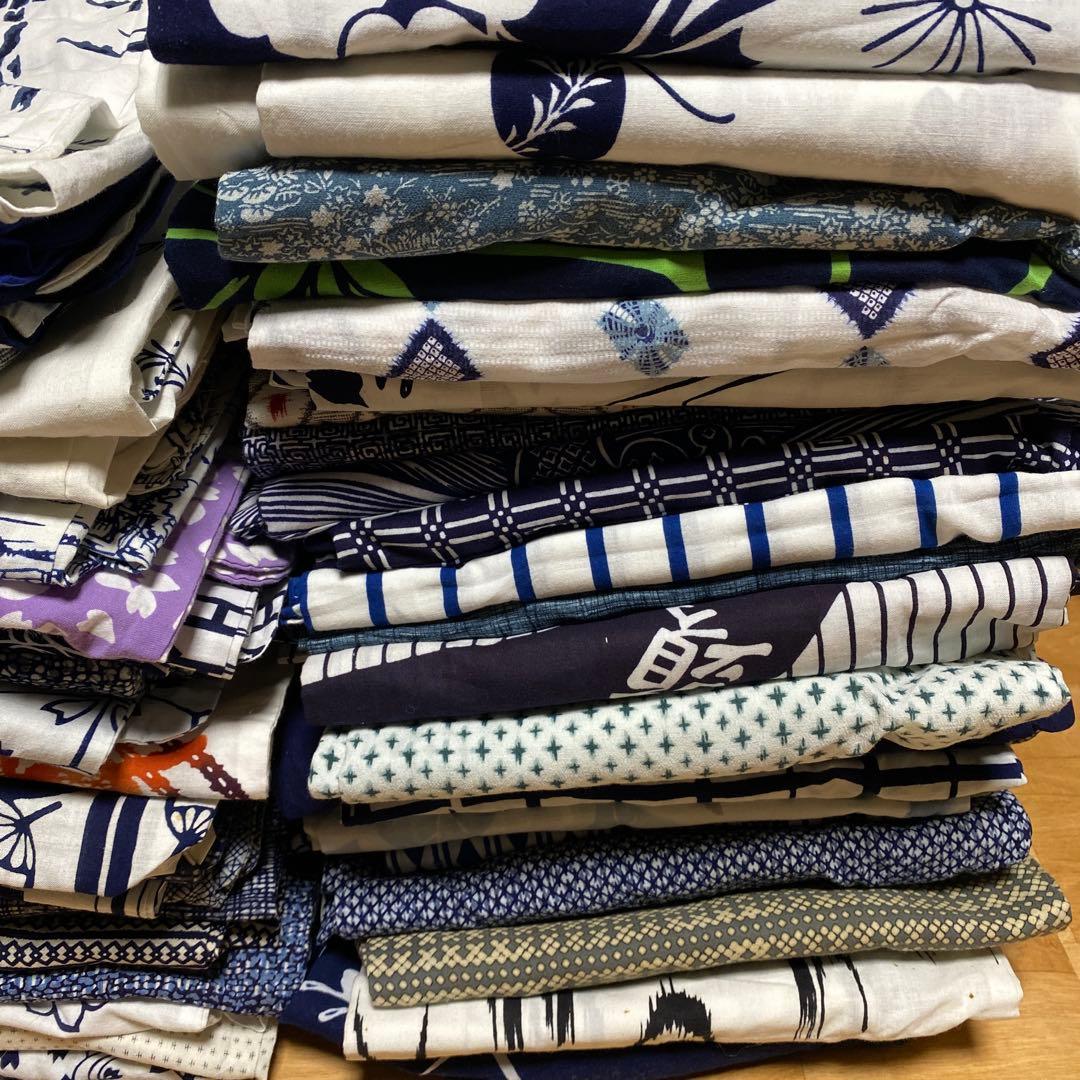 訳あり❗️リメイク 素材用 浴衣 50枚セット まとめ売り 一掃SALE