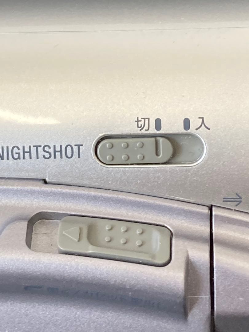 SONY miniDV handycam DCR-HC90 NTRC 05年製