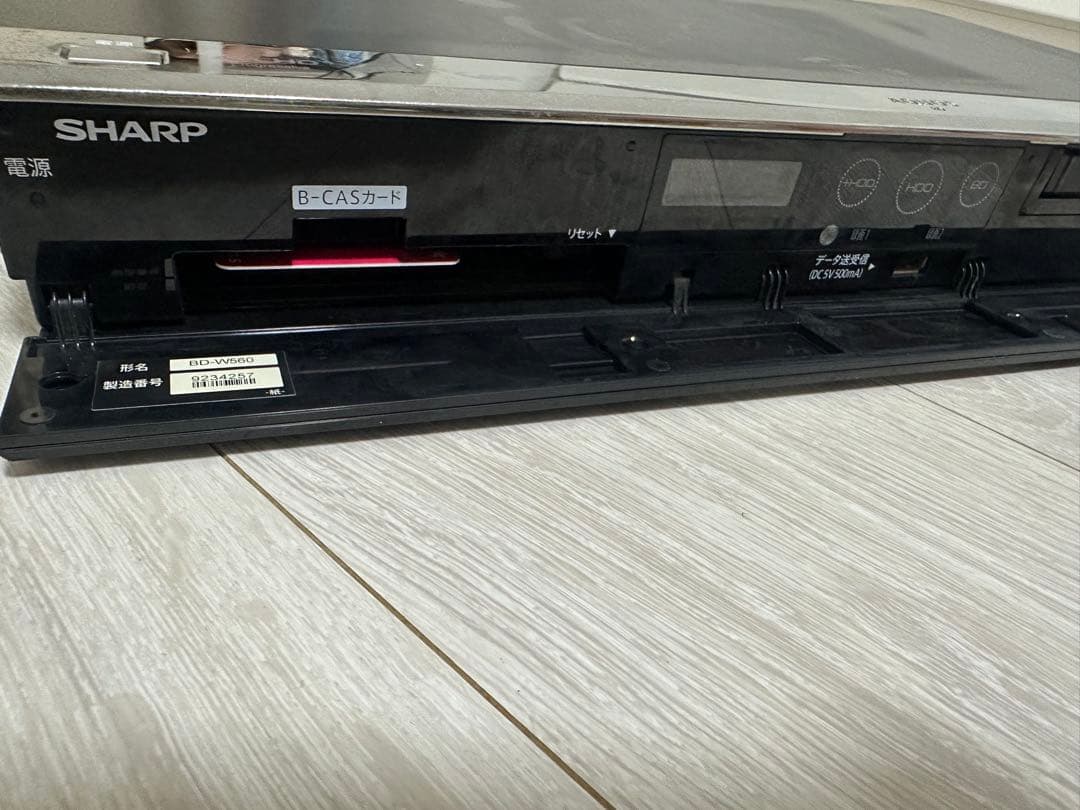 SHARP AQUOS Blu-rayレコーダー
