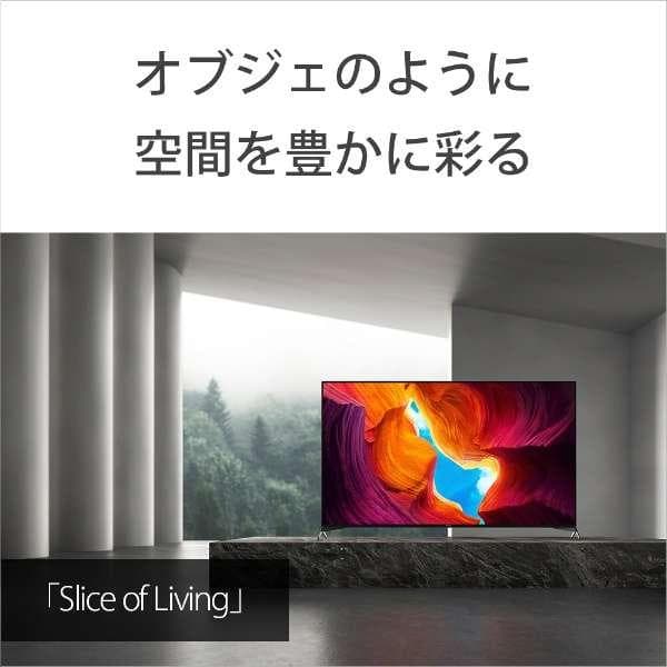 Shinyaです。ソニー！ブラビア 4K液晶テレビ 55X9500H