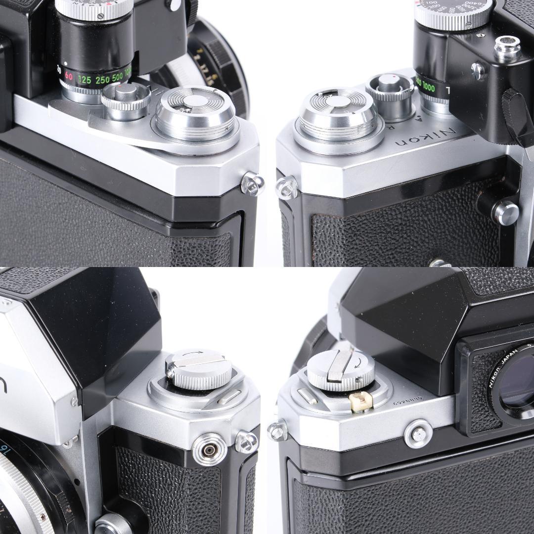 綺麗 Nikon F / NIKKOR-S Auto 50mm f1.4