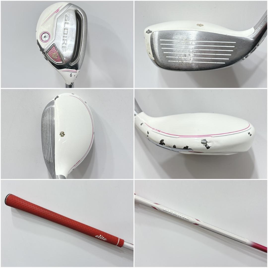 レディース右利き初心者用　テーラーメイド　ハーフゴルフセット　W-2372