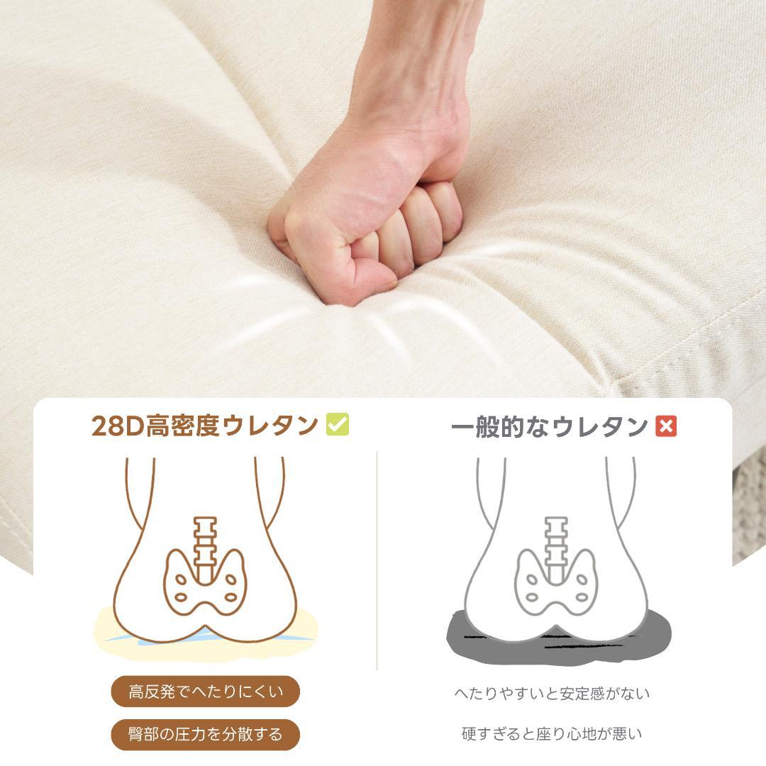 ソファ ソファーセット 3人掛け L型 Ｔ型　クッション付き 肘掛け付き