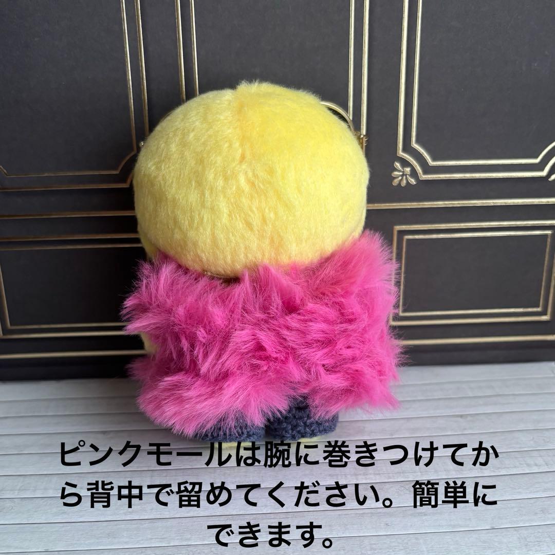 は⓵⓶skzoo 10cmぬいぐるみ用　衣装　3点