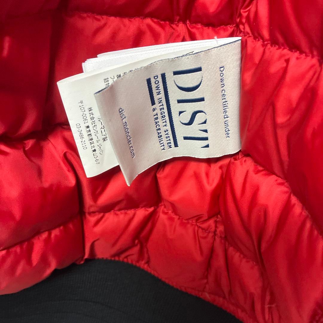 ジ*ー様 モンクレール　モンクレ　ダウンジャケット　ダウン　ジャケット