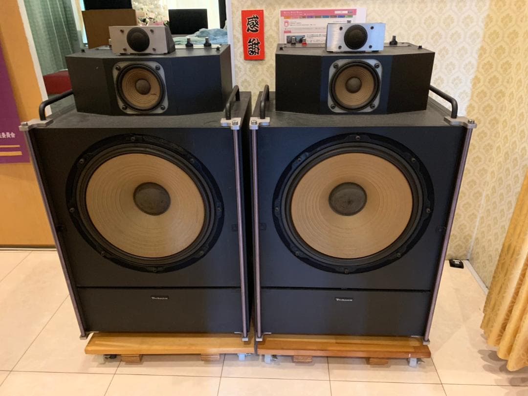【動作確認済】Technics SB-7000 テクニクス7 ペア