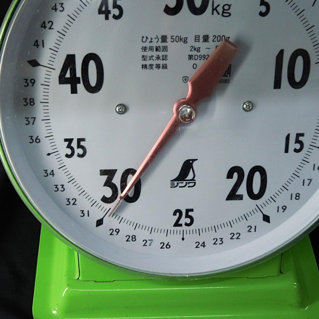 ゆ*な様 ビニールハウス 南榮工業 南栄工業 移動式家庭菜園ハウス BH-222