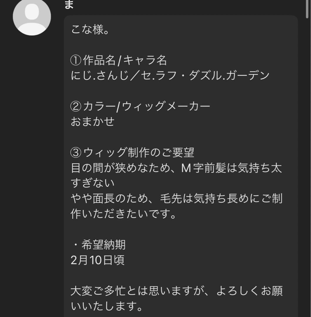 まページ
