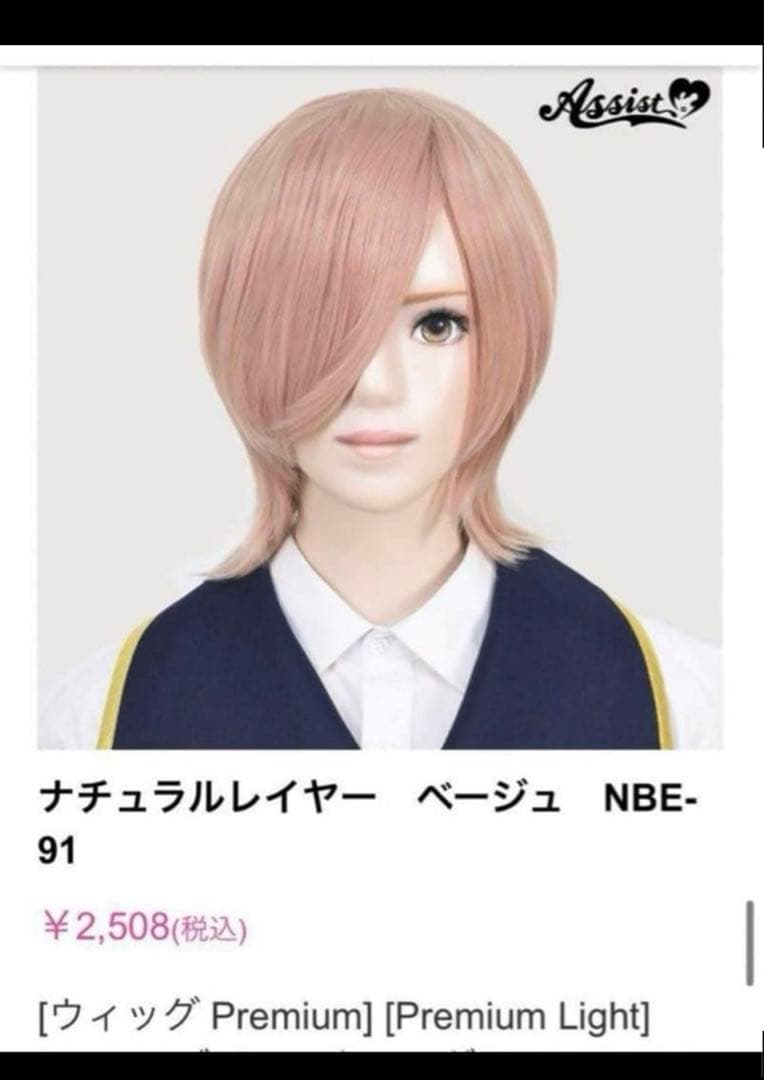 まページ