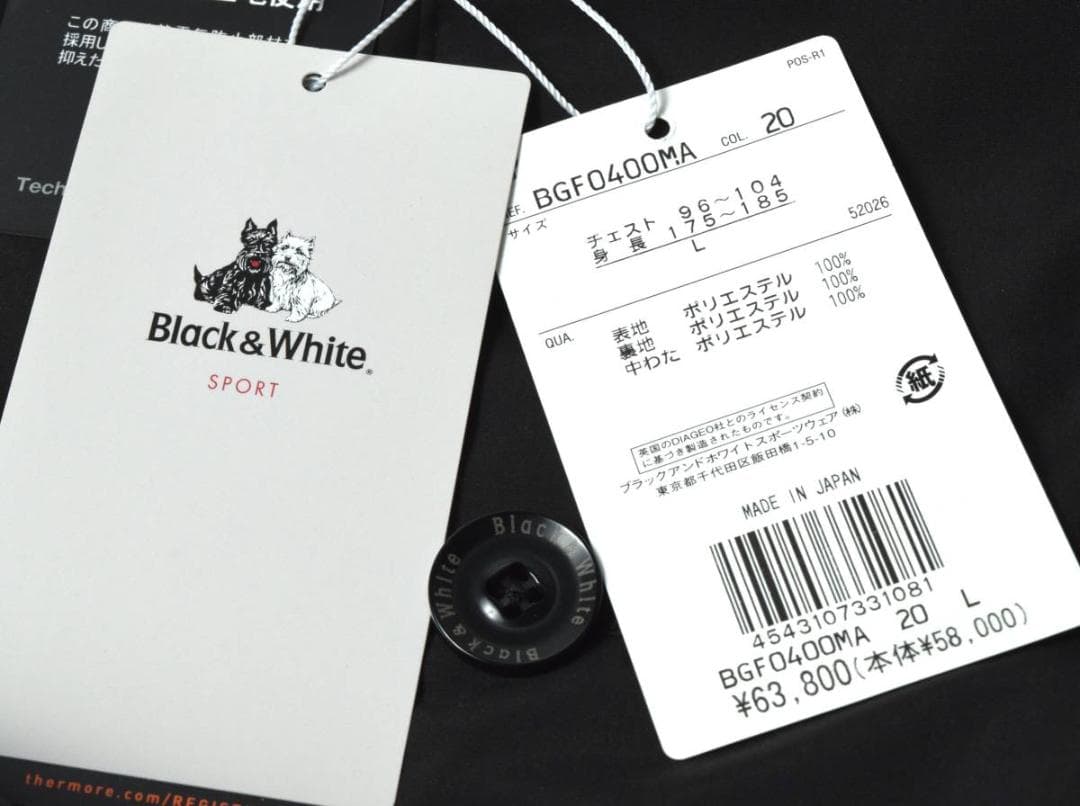 Lサイズ ★ブラック＆ホワイト テーラードジャケット BGF0400MA 単③