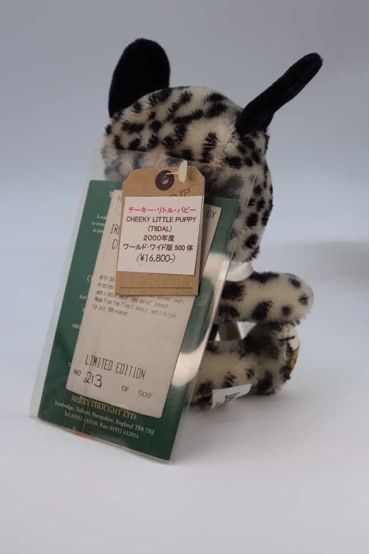 チーキー・リトル・パピィー ボネットを被ったダルメシアンのマイクロ・チーキー