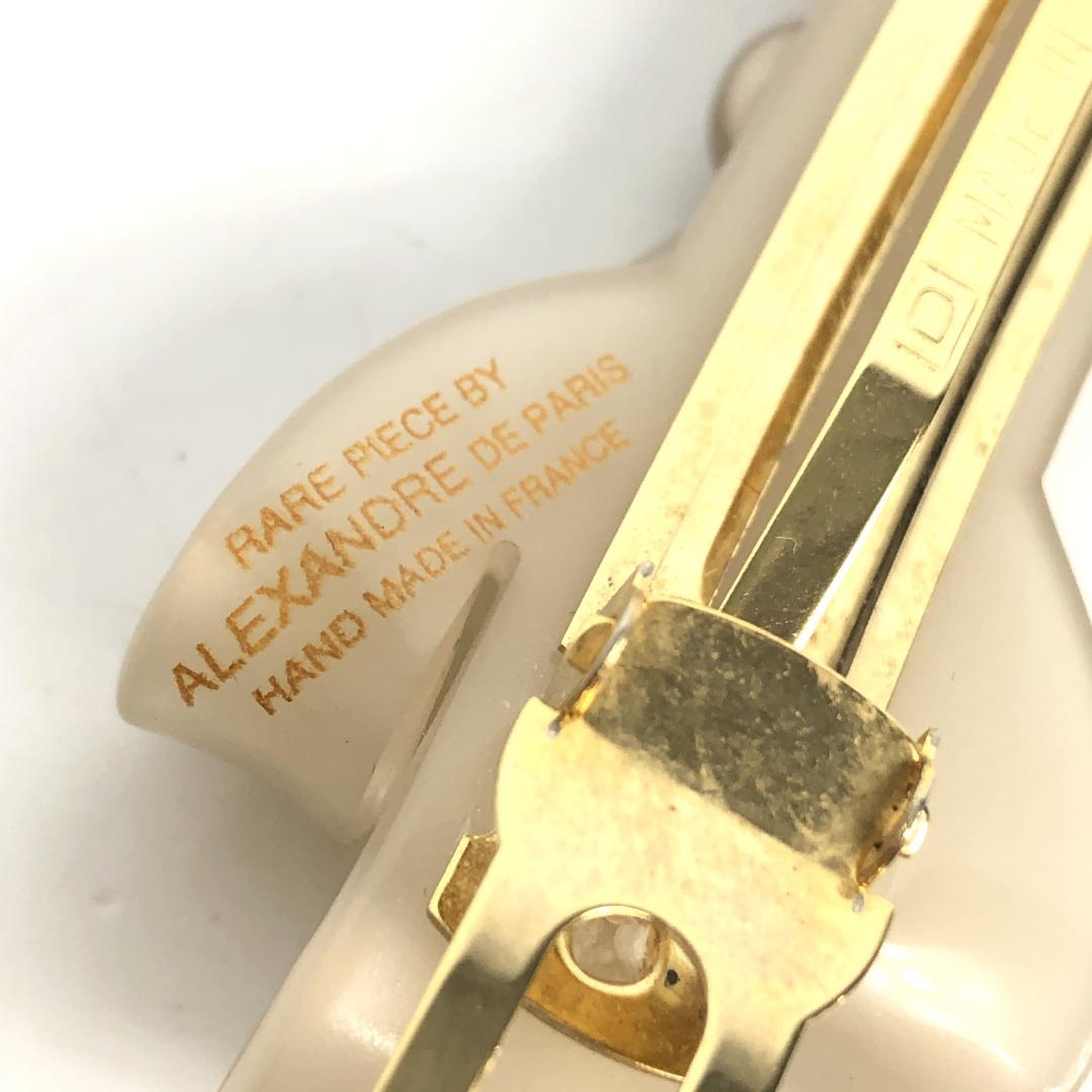 F10338 アレクサンドル ドゥ パリ バレッタ ストーン リボン ベージュ