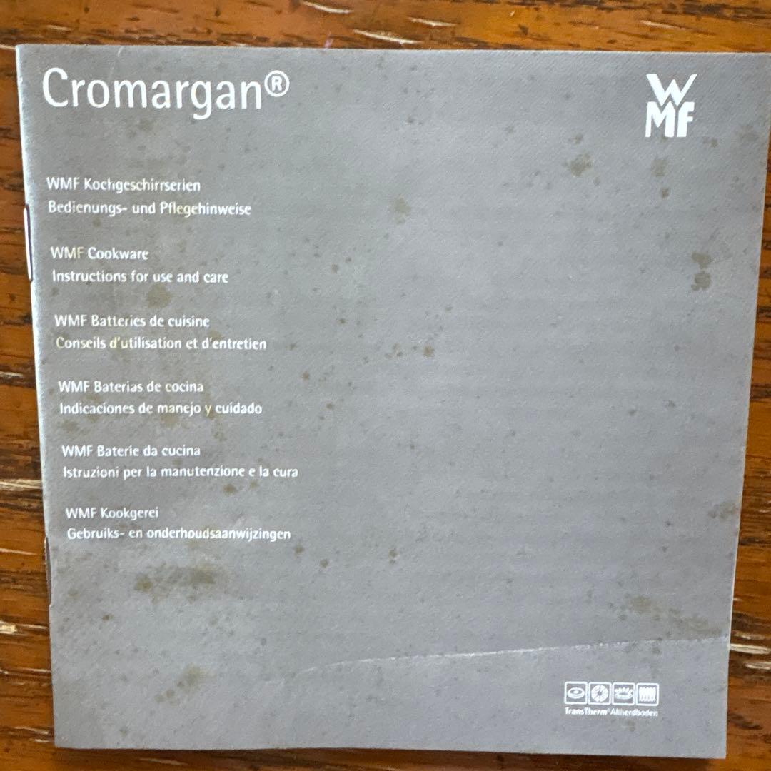WMF鍋、フライパンセット新品、使用品