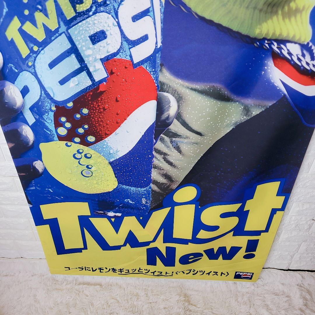 [✨レア✨] ダイエットペプシ タペストリー デビッド・ベッカム
