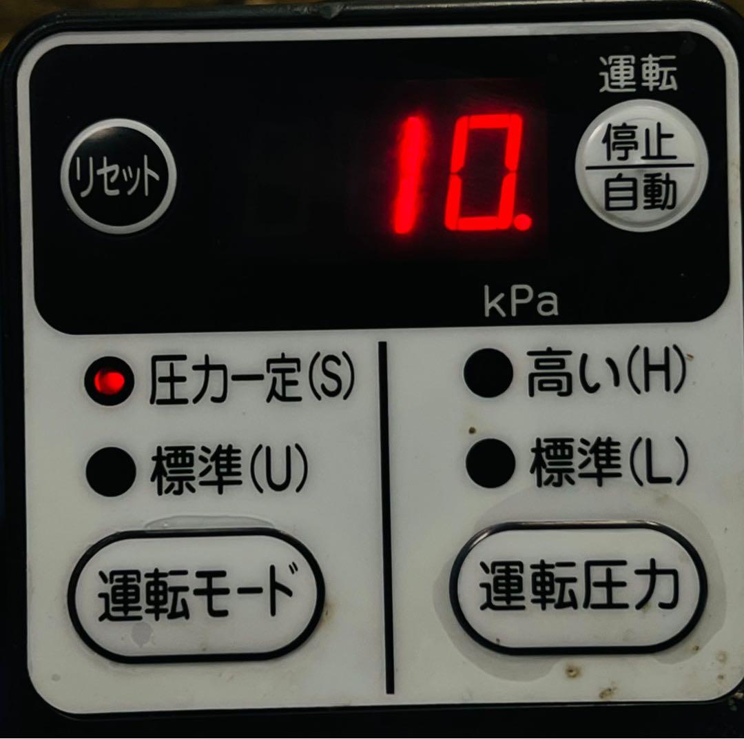 HITACHI 井戸用自動ポンプ WT-P200V形 動作確認済み