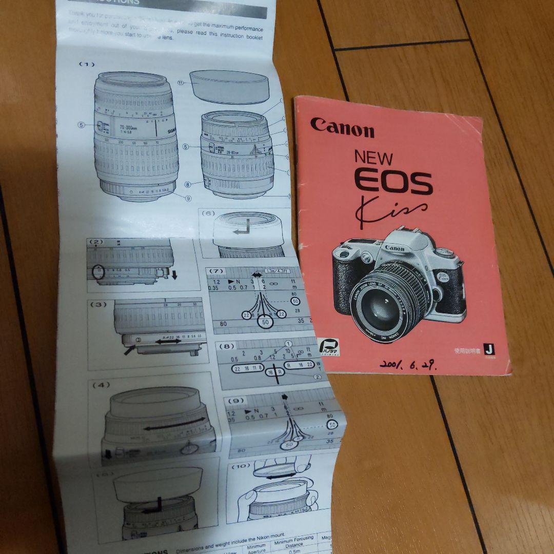 CanonNEWEOS Kiss一眼レフフィルムカメラズームレンズセット