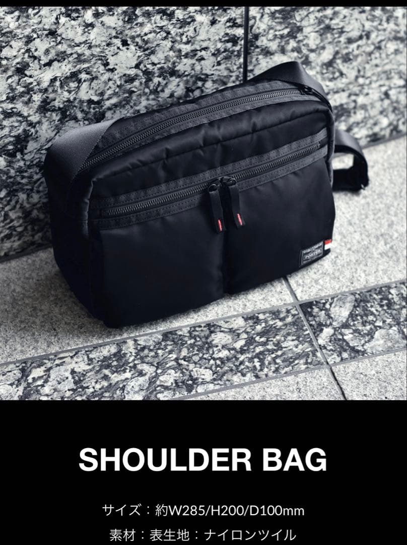 2/6まで値下げします『浦和レッズ×PORTER』 SHOULDER BAG