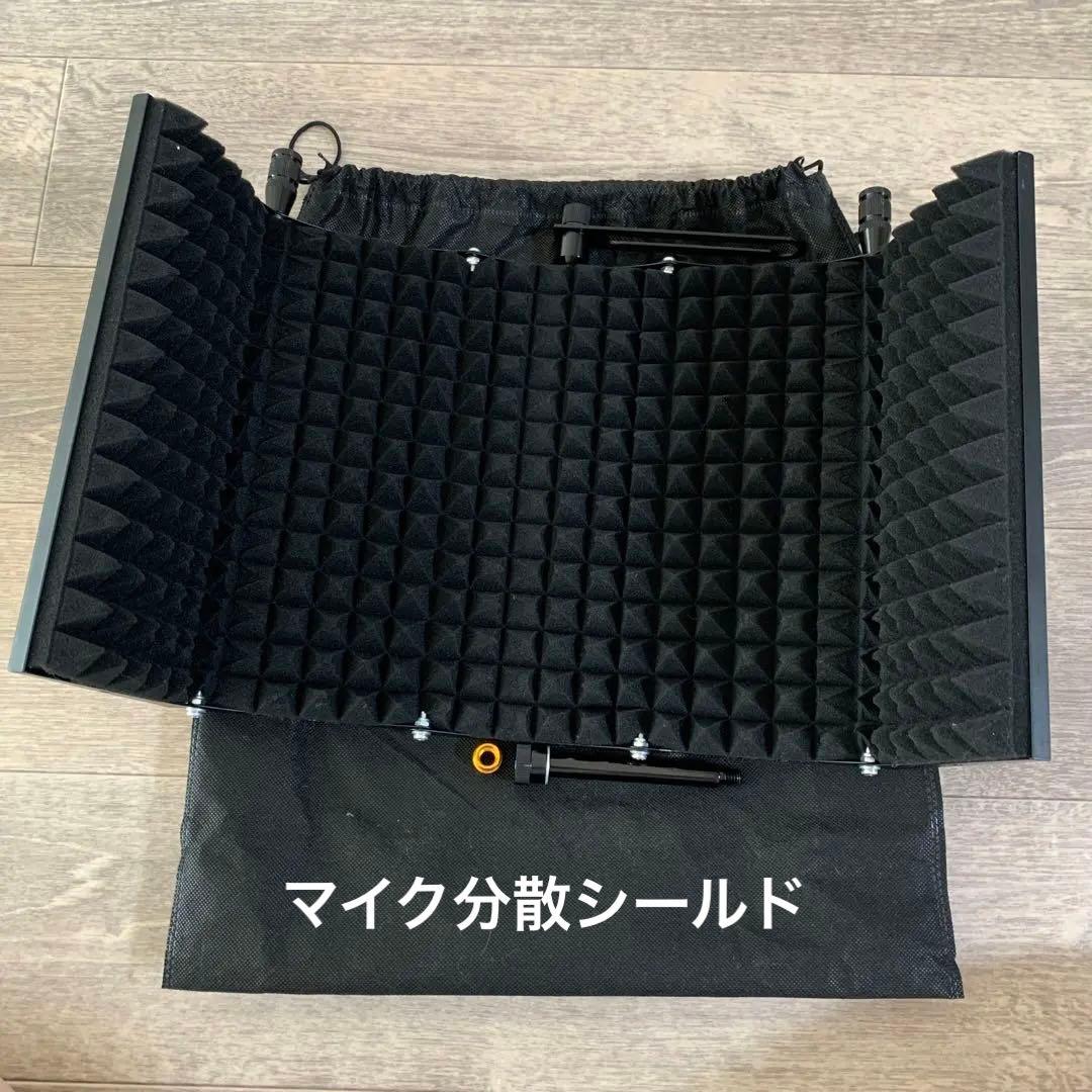 宅録セット