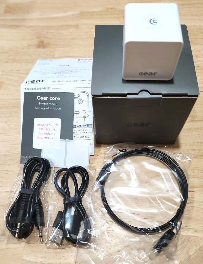 Cear pave・Cear core（シーイヤーパヴェ・シーイヤーコア）