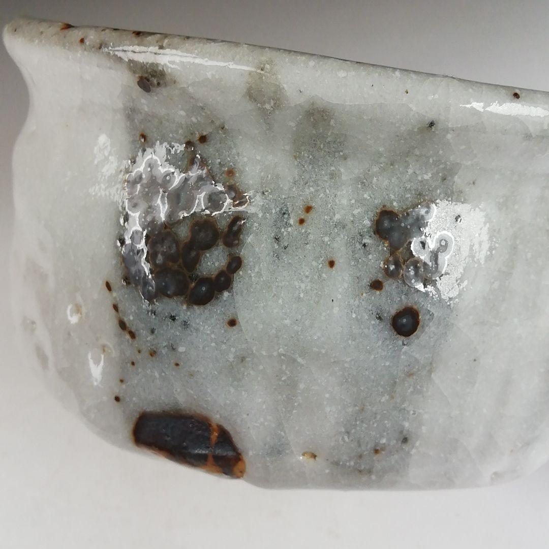 Ｔ８３１　茶碗　『志野茶碗』『加藤鈔 作』　共箱　抹茶碗　茶道具