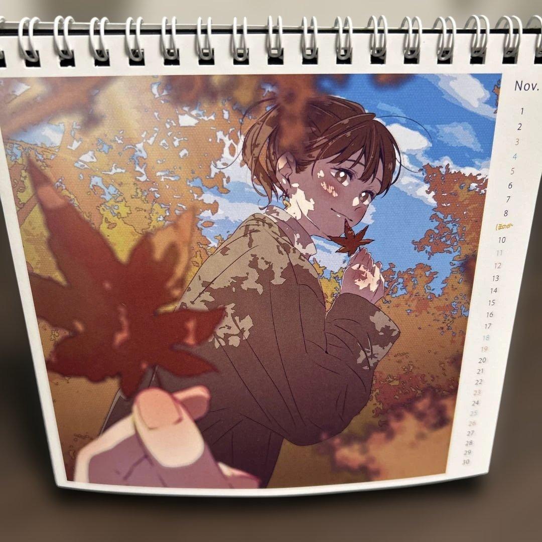 ちるふぃるむ CALENDAR 2023.04-2024.03