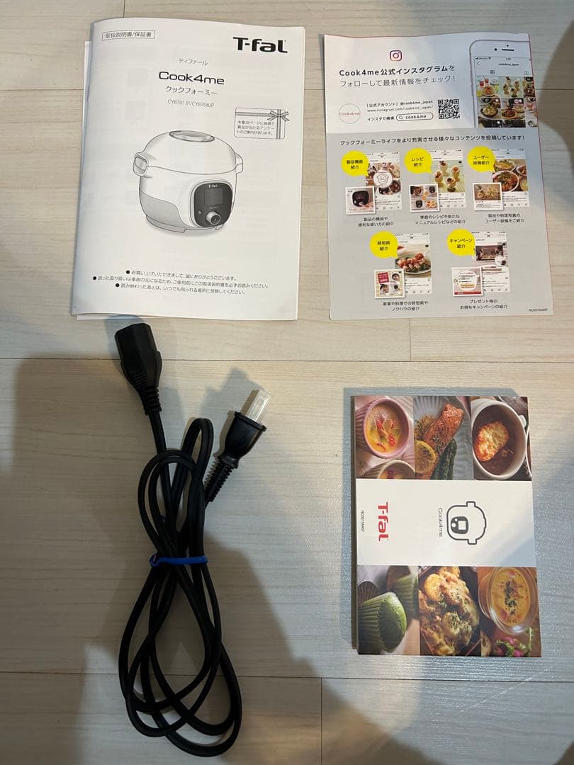 【未使用品】ティファール クックフォーミー ブラック 3L CY8708JP