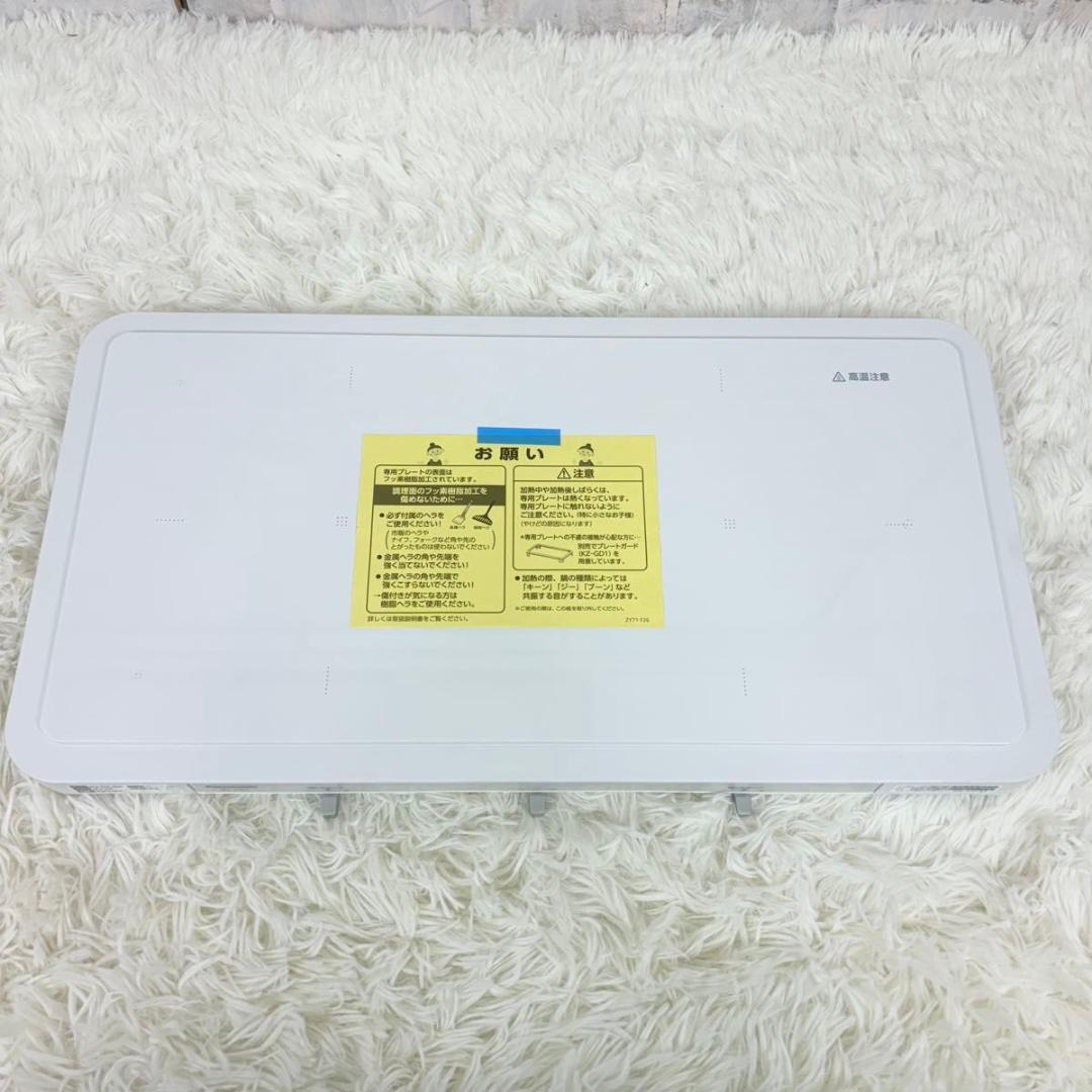 未使用品 Panasonic IHデイリーホットプレート KZ-CX-W 白