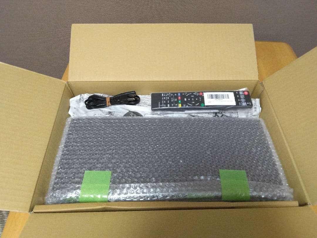 みゅうさん専用です！　SHARP ブルーレイレコーダー 2BーC05CW1