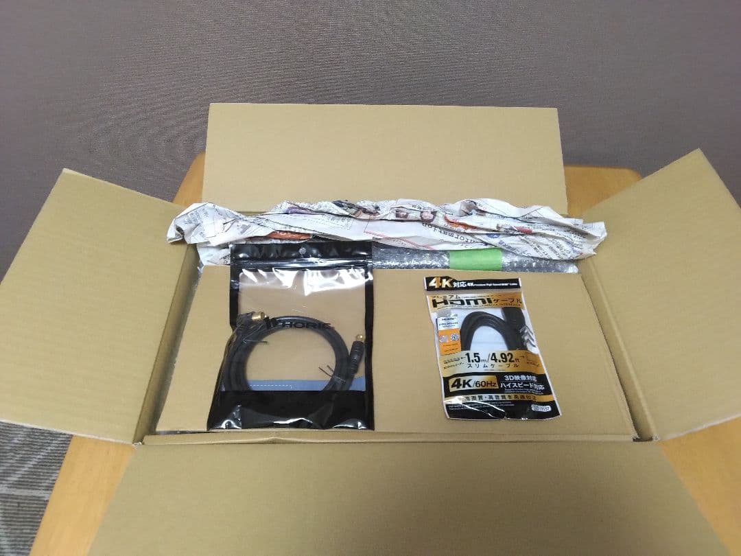 みゅうさん専用です！　SHARP ブルーレイレコーダー 2BーC05CW1