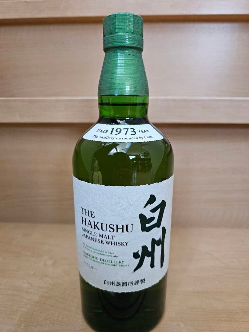 白州