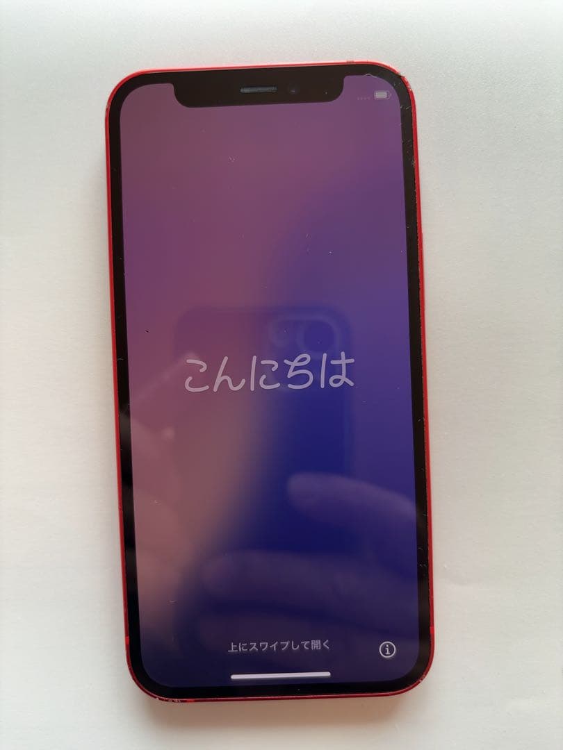 Apple iPhone 12 mini ミニ(PRODUCT(RED)) 本体