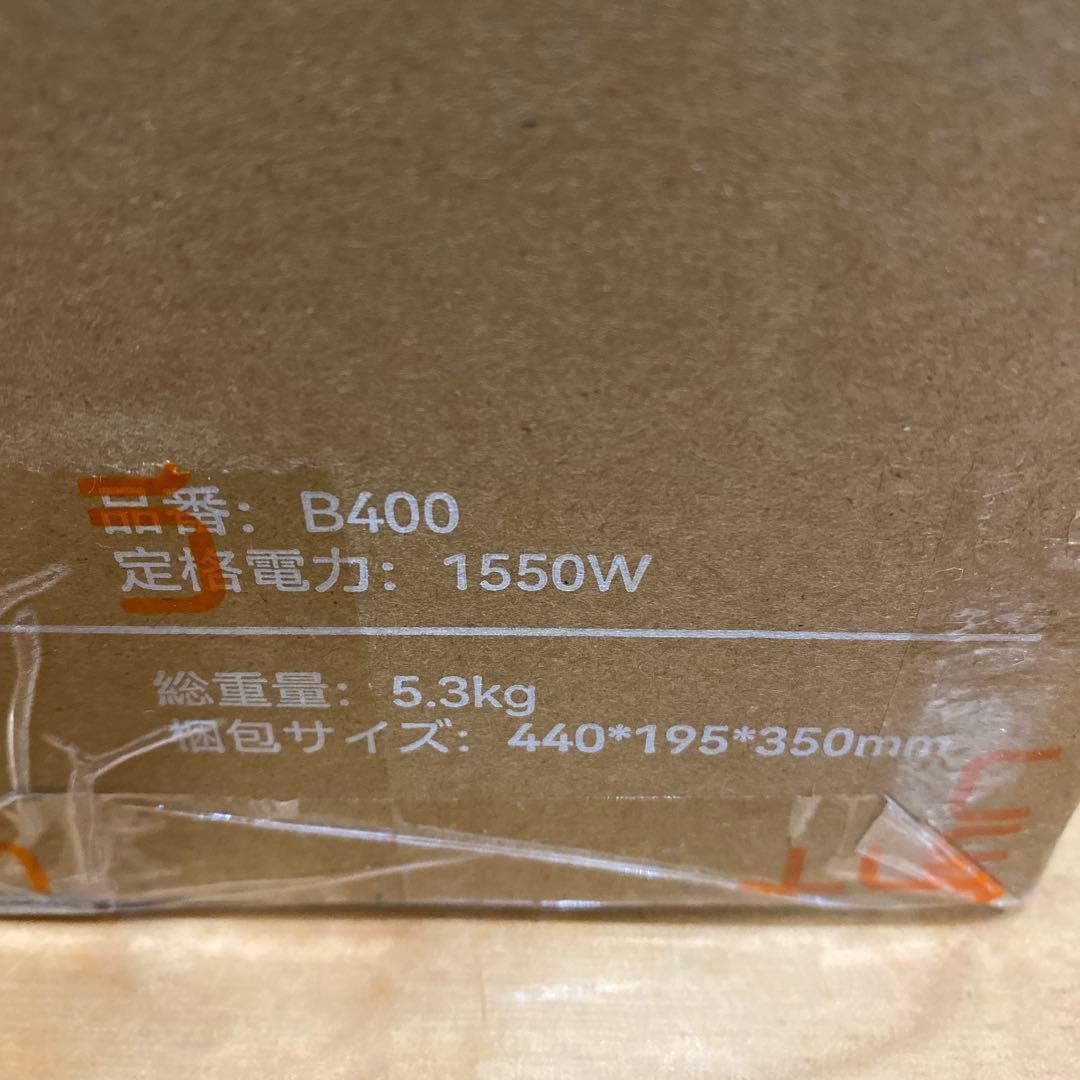 100℃蒸気噴射 60℃ カーペットクリーナー 超強吸引力 リンサークリーナー