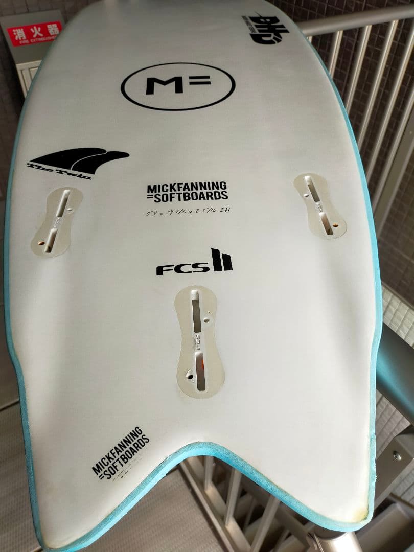 ミックファニング　ソフトボード※手渡し場所変更 THE TWIN 5.4