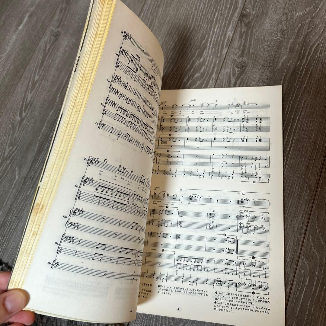 値下げ中！VOW WOW III バンドスコア　山本恭司　ヴァウワウ