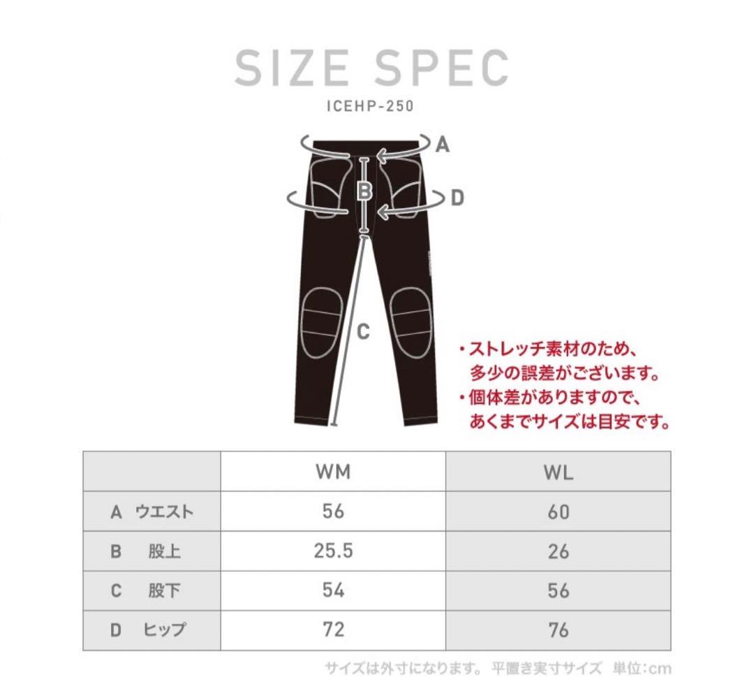 【おまとめ】ROXY スノーボードウェアセット