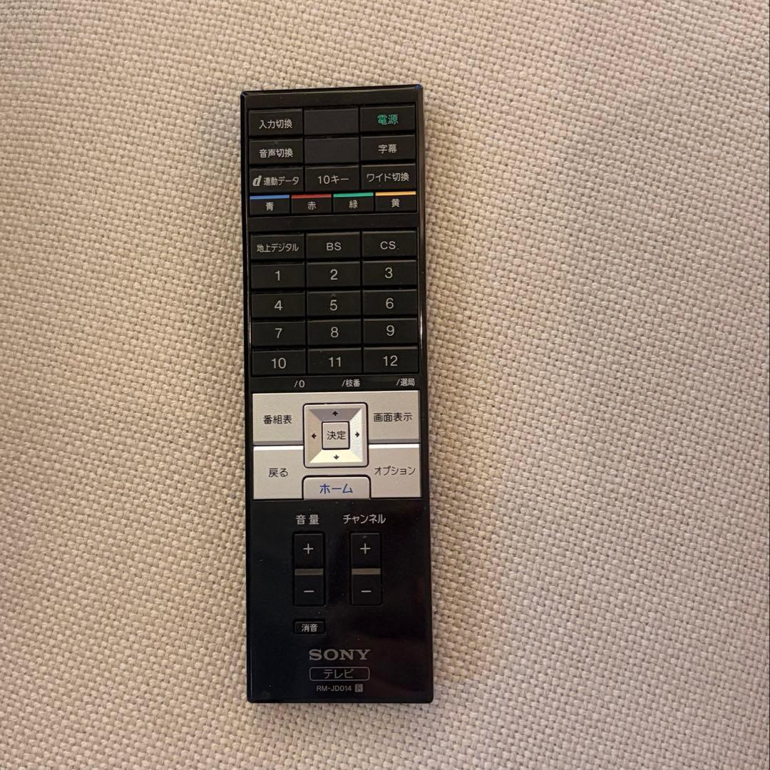 【超レア・美品】ソニー 11型 有機ELテレビ OLEDポータブルモニター
