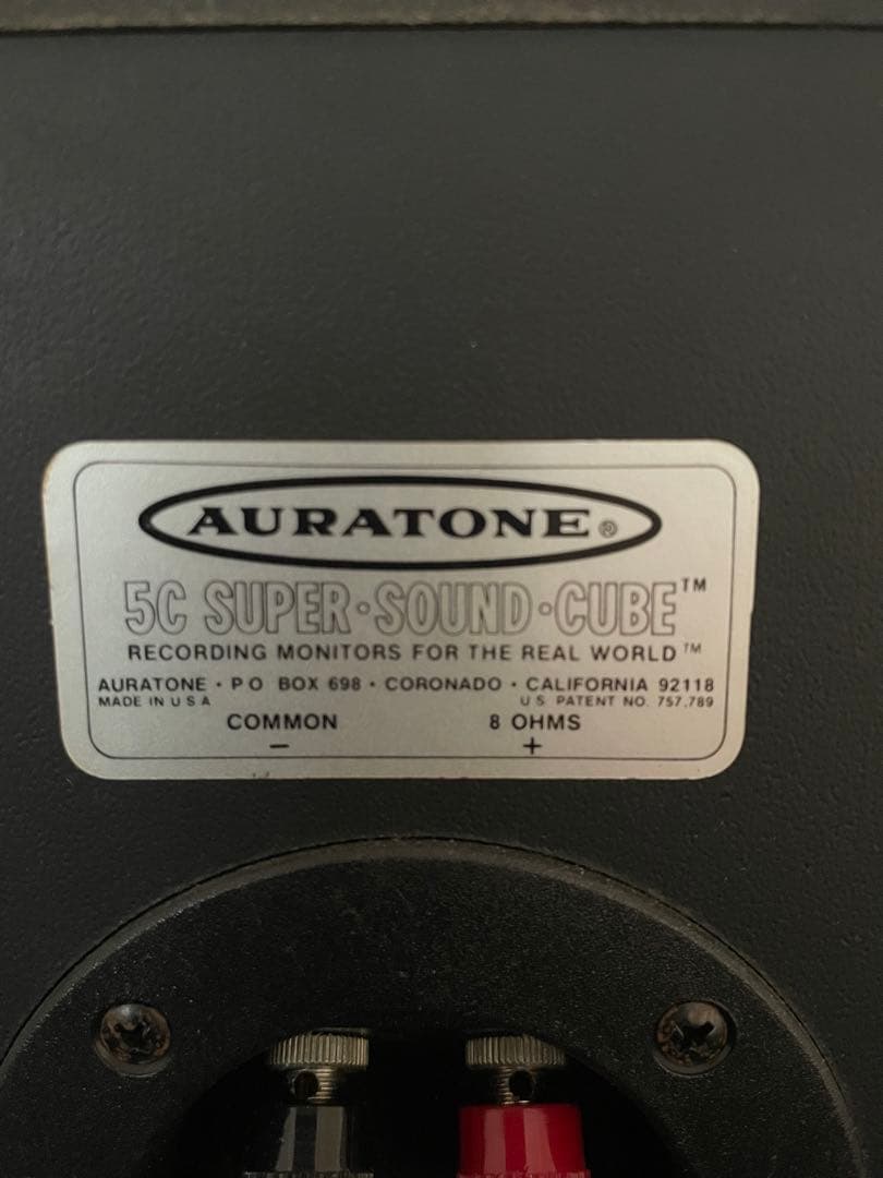 AURATONE オーラトーン5C モニタースピーカー