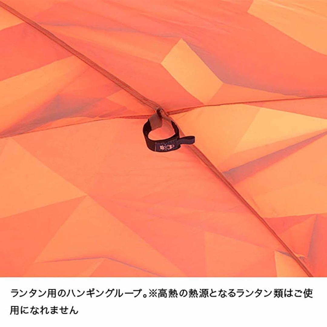 ノースフェイス ホームステッドシェルター NV21604