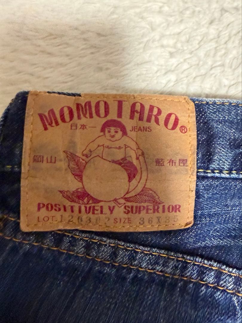 momotaro jeans 桃太郎ジーンズ　1203up デニム　赤耳　w36