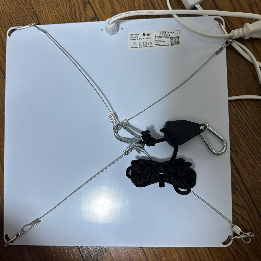 BRIM(ブリム) FLORA 植物育成ライト LED ヒートマット　まとめ売り