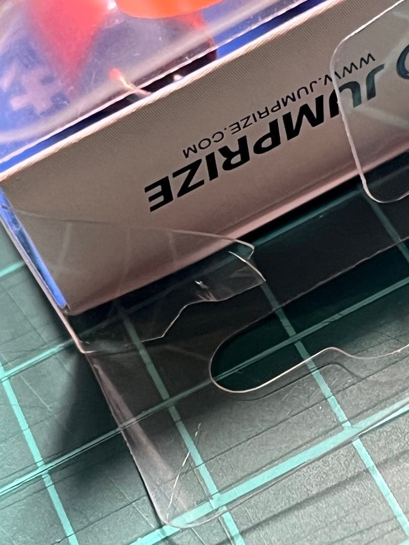 かっ飛び棒130BR シャローライト　入れ食い　激レア