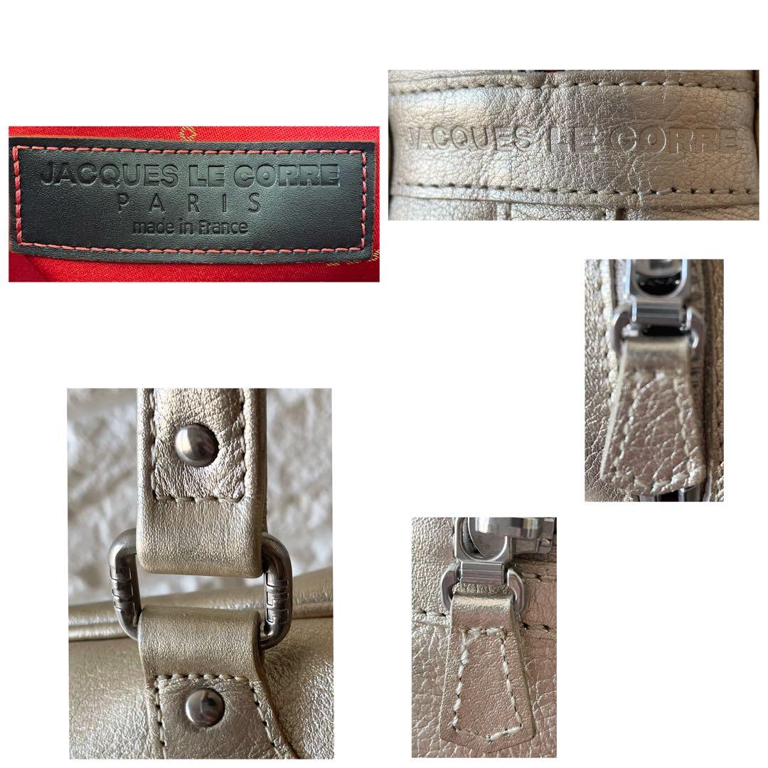 【美品希少】JACQUES LE CORRE ジャックルコー リスボンスモール