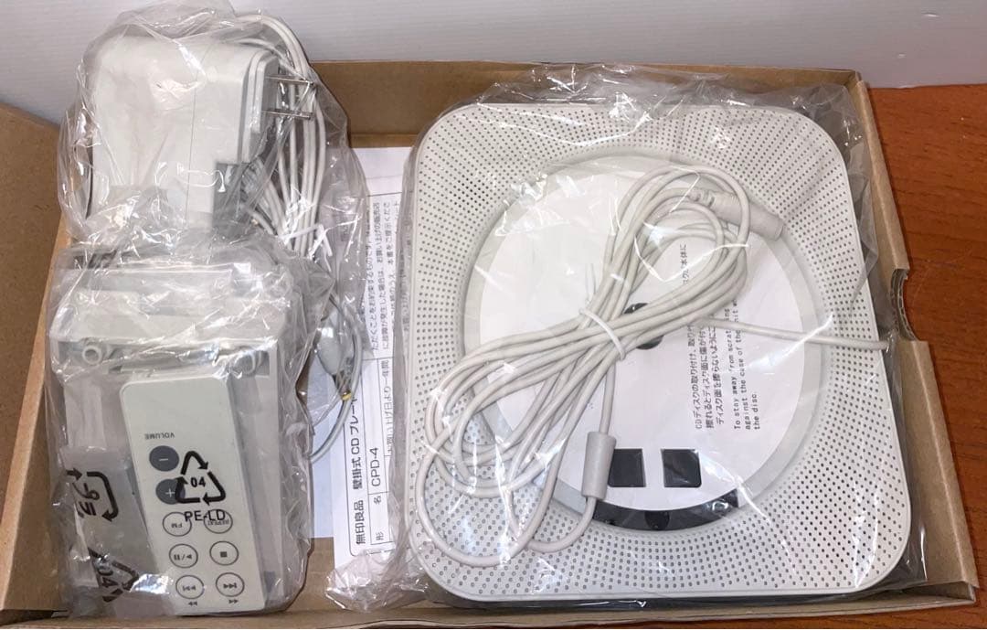 [新品未使用] 無印良品 壁掛式CDプレーヤー CPD-４