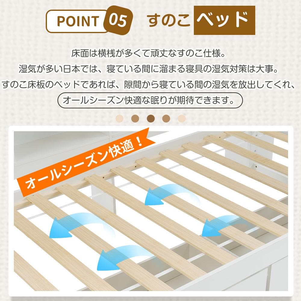 みずさま専用！