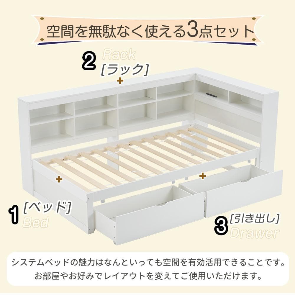 みずさま専用！